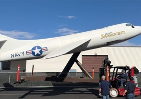 Skyrocket