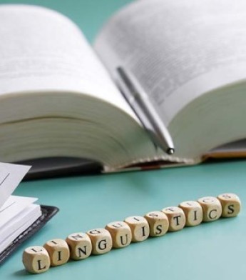 English Book